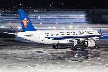 Aircraft B-32ML photo via Planespotters