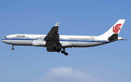 Aircraft B-6513 photo via Planespotters