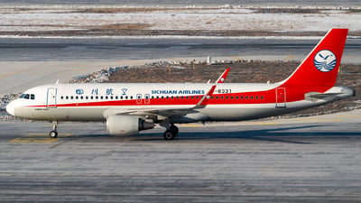 Aircraft B-8331 photo via JetPhotos
